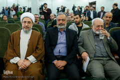 نشست خبری سی‌و‌دومین کنفرانس وحدت‌اسلامی