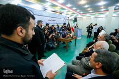 نشست خبری سی‌و‌دومین کنفرانس وحدت‌اسلامی