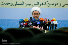 نشست خبری سی‌و‌دومین کنفرانس وحدت‌اسلامی