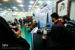 نشست خبری سی‌و‌دومین کنفرانس وحدت‌اسلامی