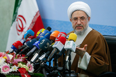 نشست خبری سی‌و‌دومین کنفرانس وحدت‌اسلامی