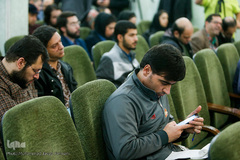 نشست خبری سی‌و‌دومین کنفرانس وحدت‌اسلامی