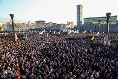 جشن عید بیعت در میدان امام حسین(ع) تهران