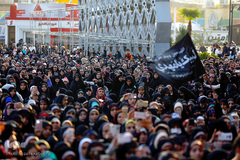 جشن عید بیعت در میدان امام حسین(ع) تهران