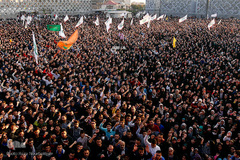 جشن عید بیعت در میدان امام حسین(ع) تهران