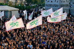 جشن عید بیعت در میدان امام حسین(ع) تهران