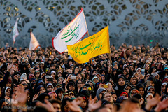 جشن عید بیعت در میدان امام حسین(ع) تهران
