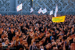 جشن عید بیعت در میدان امام حسین(ع) تهران