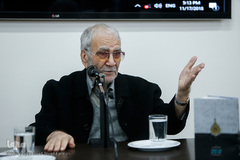 غلامحسین ابراهیمی دینانی در مراسم رونمایی از کتاب مکتب اجتهادی آخوند خراسانی