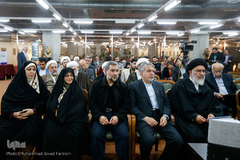 مراسم رونمایی از کتاب مکتب اجتهادی آخوند خراسانی