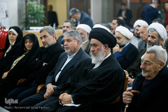 مراسم رونمایی از کتاب مکتب اجتهادی آخوند خراسانی