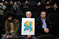 مراسم تکریم و تجلیل سازمان‌های مردم نهاد و موسسات خیریه حوزه سلامت از سید هادی ایازی، معاون اجتماعی سابق وزارت بهداشت، درمان و آموزش پزشکی