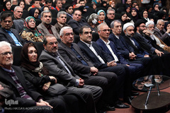 مراسم تکریم و تجلیل سازمان‌های مردم نهاد و موسسات خیریه حوزه سلامت از سید هادی ایازی، معاون اجتماعی سابق وزارت بهداشت، درمان و آموزش پزشکی