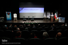 مراسم تکریم و تجلیل سازمان‌های مردم نهاد و موسسات خیریه حوزه سلامت از سید هادی ایازی، معاون اجتماعی سابق وزارت بهداشت، درمان و آموزش پزشکی