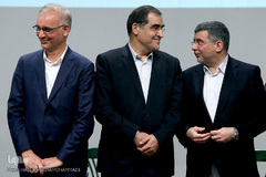 مراسم تکریم و تجلیل سازمان‌های مردم نهاد و موسسات خیریه حوزه سلامت از سید هادی ایازی، معاون اجتماعی سابق وزارت بهداشت، درمان و آموزش پزشکی