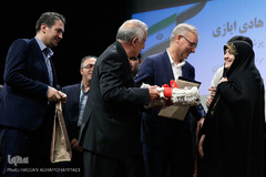 مراسم تکریم و تجلیل سازمان‌های مردم نهاد و موسسات خیریه حوزه سلامت از سید هادی ایازی، معاون اجتماعی سابق وزارت بهداشت، درمان و آموزش پزشکی