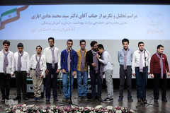 مراسم تکریم و تجلیل سازمان‌های مردم نهاد و موسسات خیریه حوزه سلامت از سید هادی ایازی، معاون اجتماعی سابق وزارت بهداشت، درمان و آموزش پزشکی