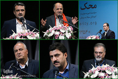 سخنرانی مدیران و نمایندگان سازمان‌های مردم نهاد و موسسات خیریه حوزه سلامت در مراسم تکریم و تجلیل سازمان‌های مردم نهاد و موسسات خیریه حوزه سلامت از سید هادی ایازی، معاون اجتماعی سابق وزارت بهداشت، درمان و آموزش پزشکی