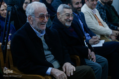 رونمایی از کتاب «وحدت هستی و هستی واحد» به قلم غلامحسین ابراهیمی دینانی