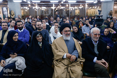 رونمایی از کتاب «وحدت هستی و هستی واحد» به قلم غلامحسین ابراهیمی دینانی