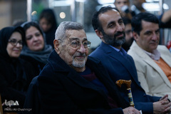 رونمایی از کتاب «وحدت هستی و هستی واحد» به قلم غلامحسین ابراهیمی دینانی