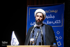  حجت الاسلام‌ مصطفی رستمی در بیست و پنجمین جشنواره ملی کتاب سال دانشجویی