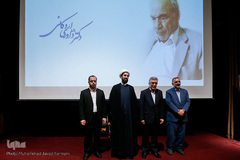 بیست و پنجمین جشنواره ملی کتاب سال دانشجویی