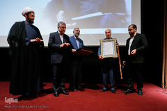 بیست و پنجمین جشنواره ملی کتاب سال دانشجویی