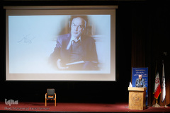 رضا داوری اردکانی در بیست و پنجمین جشنواره ملی کتاب سال دانشجویی