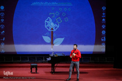 بیست و پنجمین جشنواره ملی کتاب سال دانشجویی