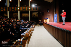 بیست و پنجمین جشنواره ملی کتاب سال دانشجویی