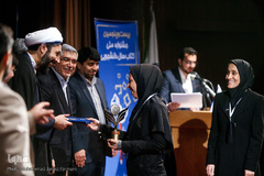 بیست و پنجمین جشنواره ملی کتاب سال دانشجویی