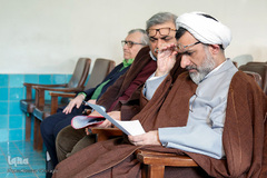 همایش «حکمت و تمدن در ایران اسلامی»
