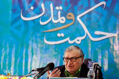 مهدی گلشنی در همایش «حکمت و تمدن در ایران اسلامی»