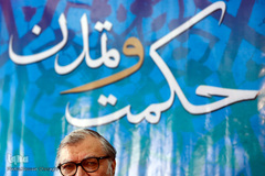 مهدی گلشنی در همایش «حکمت و تمدن در ایران اسلامی»