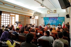 همایش «حکمت و تمدن در ایران اسلامی»