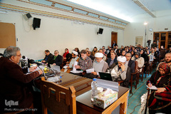 همایش «حکمت و تمدن در ایران اسلامی»