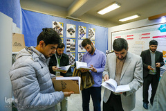 نمایشگاه تخصصی مدیریت مسجد