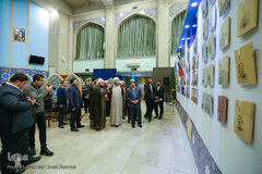 نمایشگاه تخصصی مدیریت مسجد