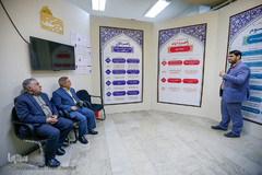 نمایشگاه تخصصی مدیریت مسجد