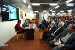 رونمایی از کتاب «خرد و توسعه»