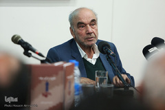 رضا داوری اردکانی در رونمایی از کتاب «خرد و توسعه»
