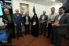 رونمایی از کتاب «خرد و توسعه»