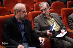 مراسم بزرگداشت دفتر نشر فرهنگ اسلامی