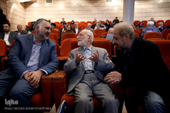 مراسم بزرگداشت دفتر نشر فرهنگ اسلامی