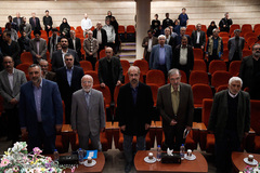 مراسم بزرگداشت دفتر نشر فرهنگ اسلامی