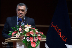 نیکنام حسین پور، مدیر عامل خانه کتاب