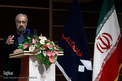 محسن چینی فروشان، مدیرعامل دفتر نشر فرهنگ اسلامی