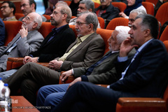 مراسم بزرگداشت دفتر نشر فرهنگ اسلامی