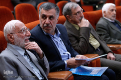 مراسم بزرگداشت دفتر نشر فرهنگ اسلامی